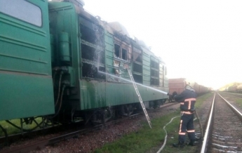 В Киевской области произошел пожар в локомотиве