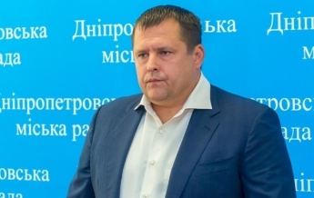 НАБУ открыло дело против мэра Днепра Филатова - СМИ