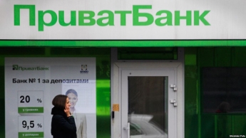 Жительница Мелитополя обвиняет Приватбанк в мошенничестве