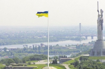 Столицу нужно переносить: назван город который может заменить Киев
