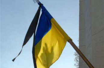 29 августа в Мелитополе объявлено Днем памяти защитников Украины