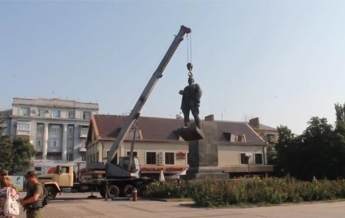 Памятник Ленину в Днепропетровской области пошел с молотка