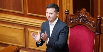 В Раде зарегистрирован законопроект Зеленского об импичменте президента