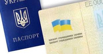 Житель Мелитополя сдал в ломбард краденный телевизор по поддельному паспорту