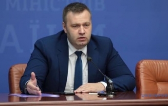 Украина изменит энергетическую стратегию - министр