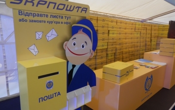 В Украине существенно повысят тарифы на отправку посылок