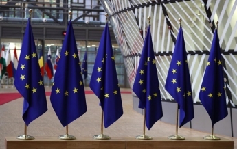 Словения предлагает "особый статус" Украины в ЕС