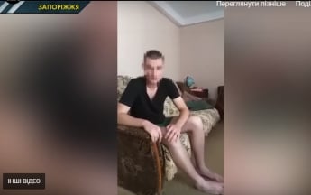У Запоріжжі зловмисник знімав на відео 3-річну похресницю для інших педофілів