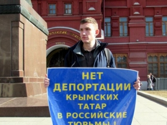 В России активиста, который носил передачи пленным украинским морякам, посадили в тюрьму
