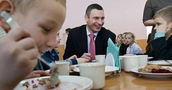 "За что вы так не любите детей": школьный обед вызвал скандал (фото)