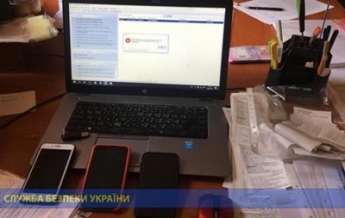 В Киеве заблокирован рейдерский захват недвижимости на $25 млн (фото)