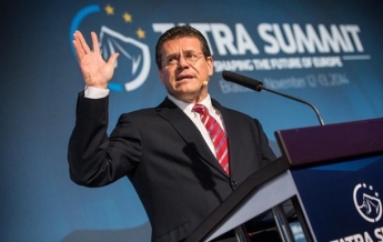 Еврокомисар озвучил повестку газовых переговоров