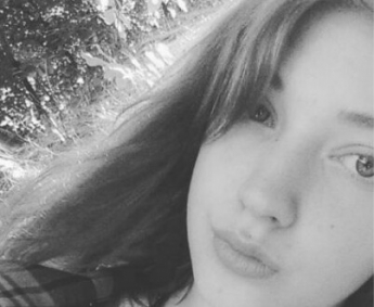 В Мелитополе пропала 13-летняя девочка (фото)