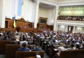 Парламент принял законопроект о концессии в первом чтении