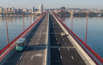 Ремонт моста в Днепре: подозрения объявили семи чиновникам