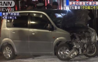 В Японии автомобиль врезался в толпу: есть пострадавшие