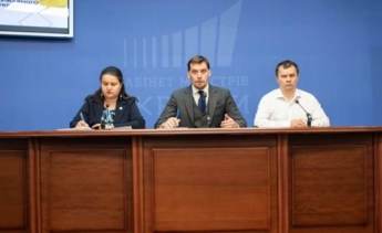 Украина в последний раз планирует госбюджет на год (видео)