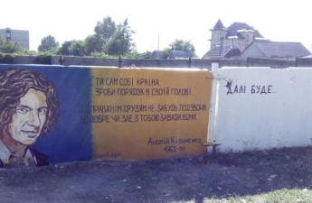 Стало известно, кого увековечат в Мелитополе рядом с Кузьмой (фото)