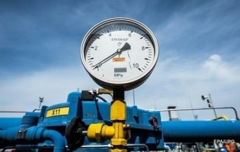 В Нафтогазе оценили результаты газовых переговоров