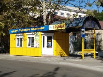 Какие киоски и магазины в Мелитополе работают не законно показали чиновники (фото)