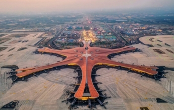 В Китае открыли новый "мега-аэропорт" (видео)