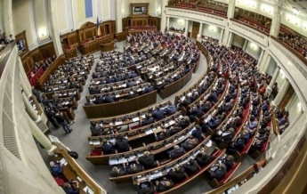 Принят закон для улучшения инвестклимата в Украине