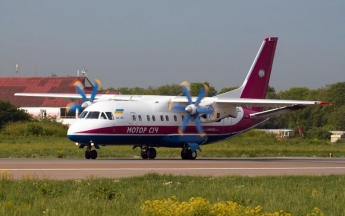 Запорожская «Мотор Сич» возглавила рейтинг самых пунктуальных авиакомпаний Украины