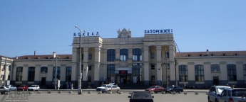 "Укрзалізниця" временно отменит 2 пригородных поезда, которые идут через Запорожье