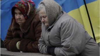 В Украине хотят изменить пенсионный возраст