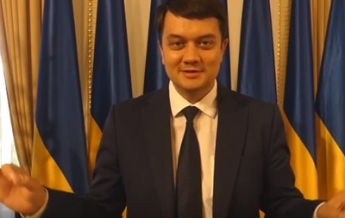 Разумков и министры записали видеообращение на языке жестов (видео)
