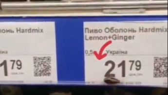В мелитопольском супермаркете таракан "мониторил" цены на пиво (видео)