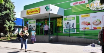В Запорожье закрывается сеть супермаркетов «Брусничка»