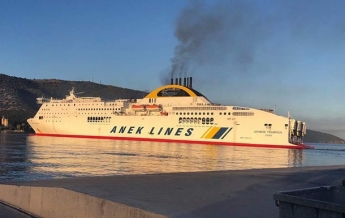 На пароме в Греции произошел пожар: эвакуировали полтысячи пассажиров