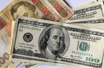 Украинцев ждет новый курс доллара: крупное агенство озвучило прогноз