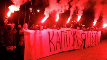 В Мелитополе сегодня собирается Майдан против государственной измены