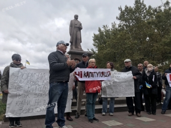 Мелитопольские патриоты потребовали от городской и областной власти высказать позицию по формуле Штайнмайера (видео)