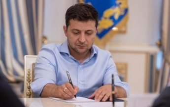 Зеленский подписал закон об отмене налога на инвестиции