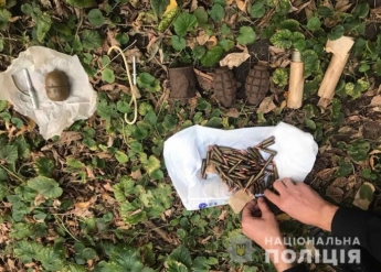 В Запорожской области обнаружили тайник с боеприпасами (ФОТО)