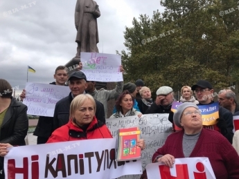 Сегодня в Мелитополе патриоты выходят на Майдан