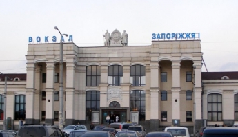 "Добро пожаловать в Запорожье" или как ж/д вокзал отпугивает туристов (ВИДЕО)