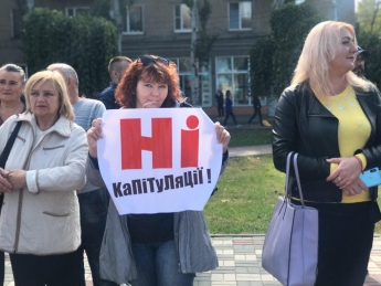 В центре города патриоты Мелитополя спели гимн Украины акапельно (видео)