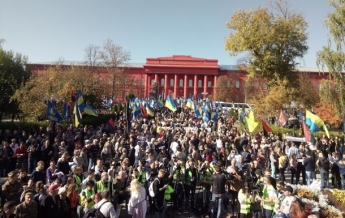 В Киеве проходит марш националистов (видео)
