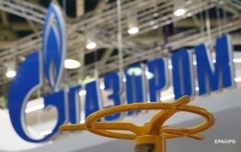 Газпрому через спутник отключили австрийские компрессоры