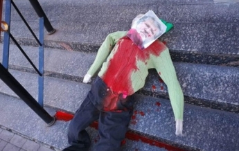 Посольство Израиля отреагировало на инцидент с чучелом Коломойского (фото)