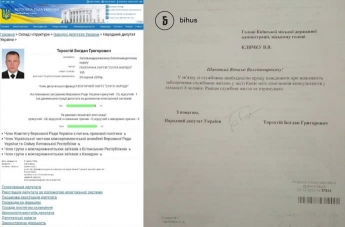 "Слуга народа" попросил у Кличко 8 квартир – СМИ
