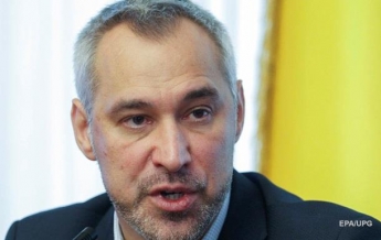 Генпрокурор отреагировал на переписку "слуги народа" в Раде