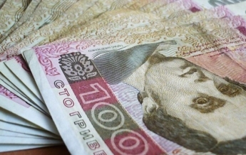 На Днепропетровщине банкиров подозревают в растрате 80 млн грн