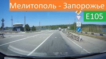 Сеть взорвала фотожаба на дорогу Мелитополь-Запорожье
