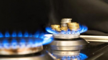Цену на газ для украинцев подняли: новые тарифы с 1 ноября