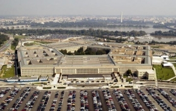 Новая Пентагон готовит план полного вывода войск из Афганистана - СМИ
